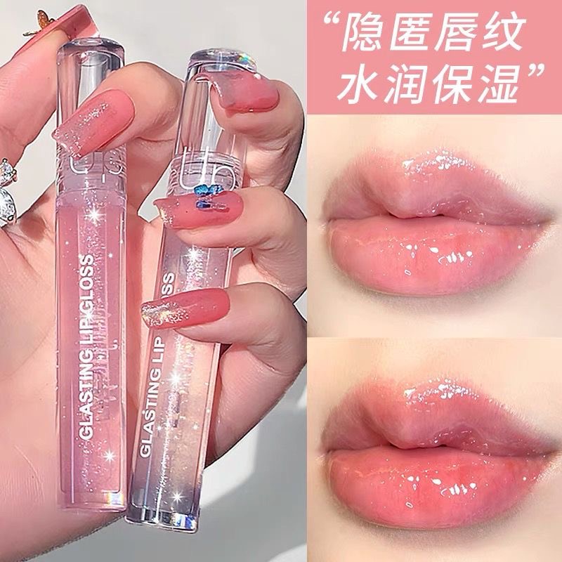 透明水光唇蜜唇油正品玻璃唇釉保湿滋润嘟嘟唇镜面唇彩女官方旗舰