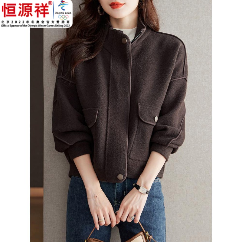 恒源祥集团秋季羊毛休闲外套女短款秋装2024年新款外搭立领针织开