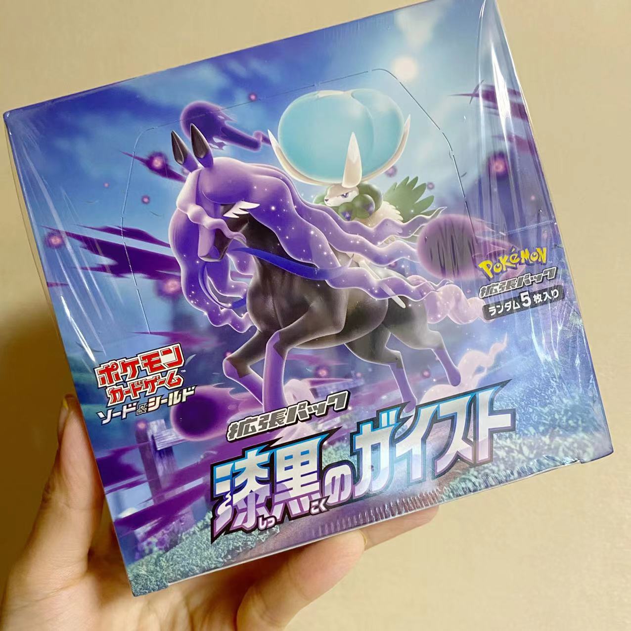 日版宝可梦PTCGS6K黑马收集收藏卡牌代拆