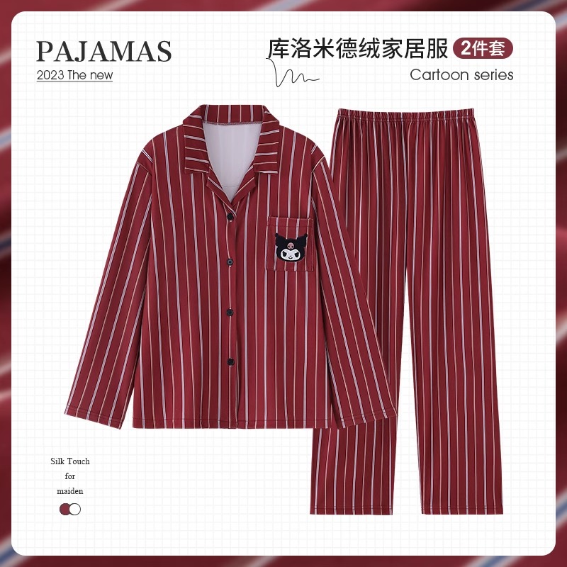本命年大红色库洛米德绒海岛绒睡衣女秋冬薄绒春秋新年条纹家居服