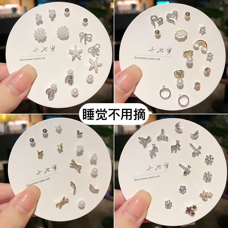合金耳饰 925银针饰品耳骨钉睡觉免摘耳钉学生新款爆闪高级百搭女
