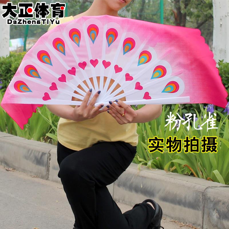 加长孔雀扇舞蹈扇子跳舞扇塑料骨木兰扇广场舞健身扇大号的秧歌扇