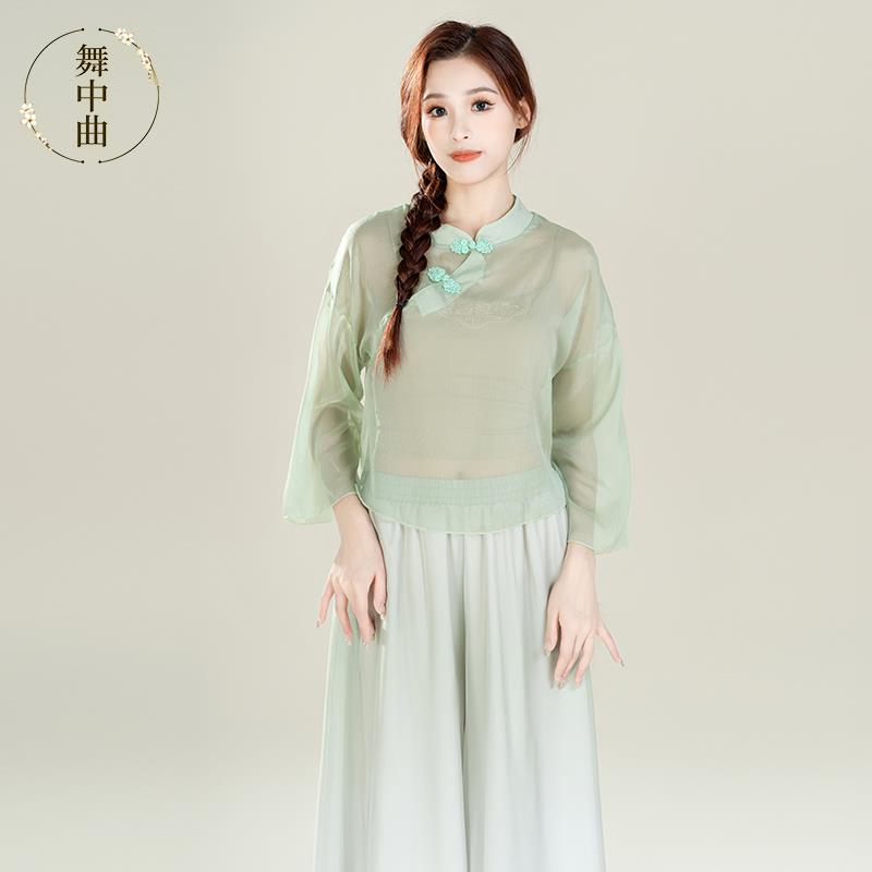舞中曲古典舞蹈服装身韵纱衣飘逸古风中国民族舞练功服装雪纺上衣
