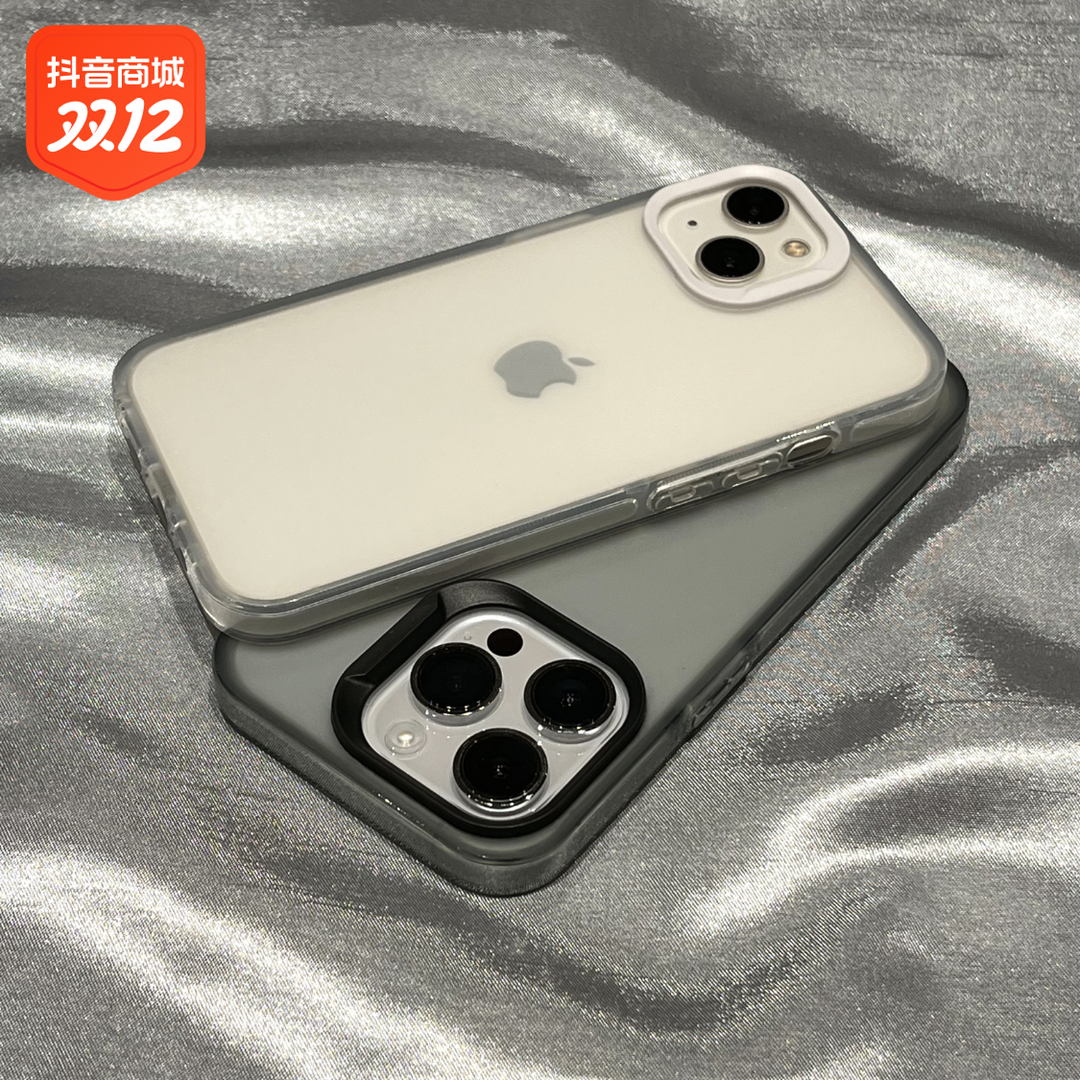 纯色防摔简约感透明磨砂苹果15手机壳iPhone13新款14Promax超薄12