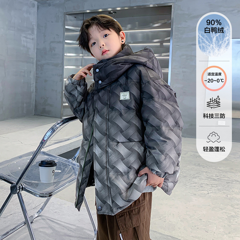 童装儿童中长款羽绒服2023冬季男童加厚保暖外套冬款白鸭绒免洗潮
