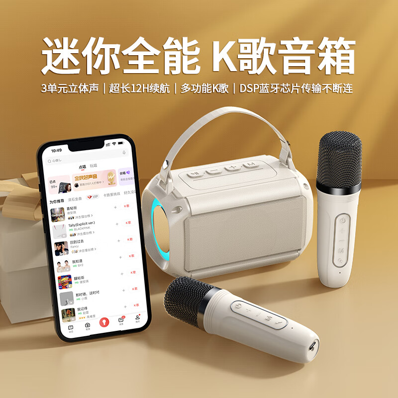 XAXR无线麦克风蓝牙音箱双人家庭便携式K歌音响一体无线话筒音响
