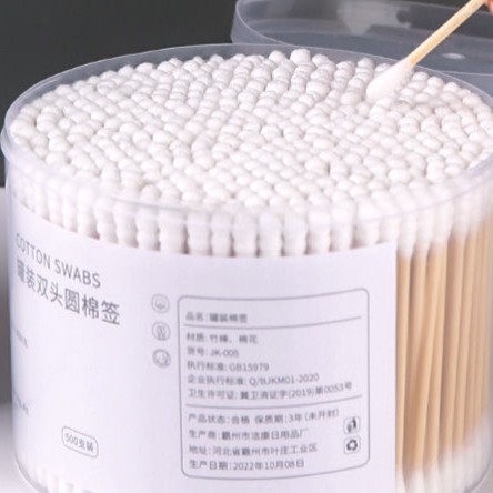 到手1盒免 签500支 数据线厂家推荐 有问题联系客服BH
