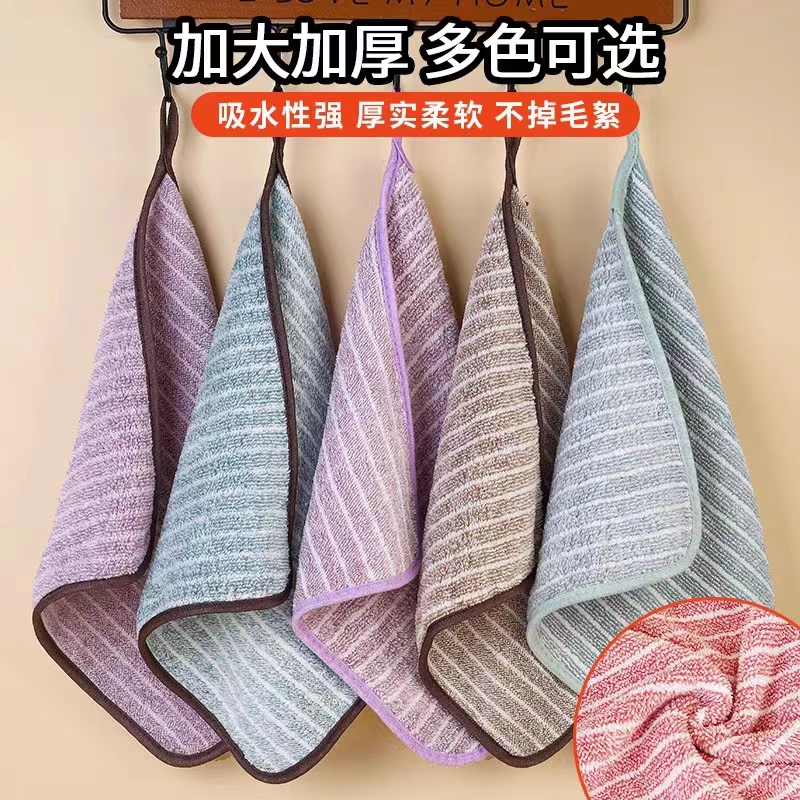 家用厨房洗碗巾日式竹炭抹布珊瑚绒擦车巾加厚吸水去污清洁布8