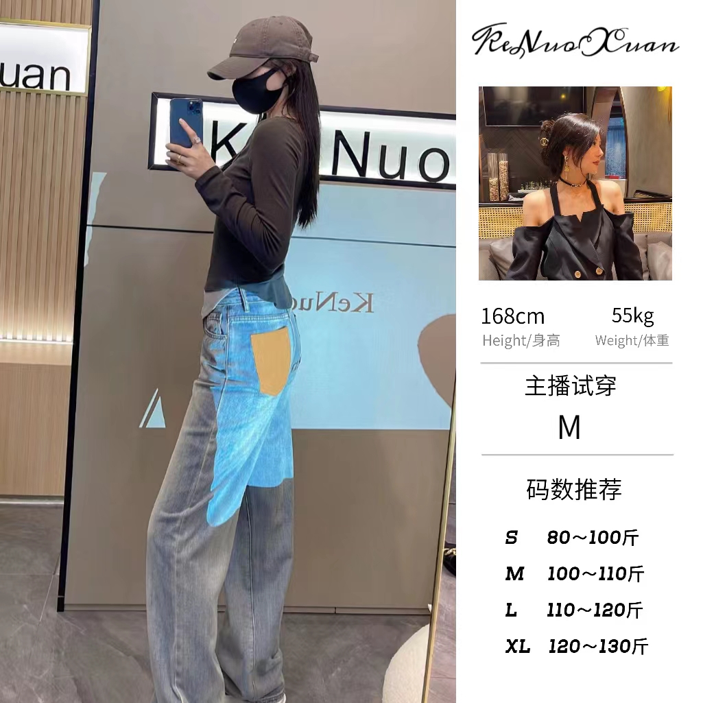 楚楚君~【阔腿牛仔】K7664 破洞直筒牛仔裤高腰百搭时尚