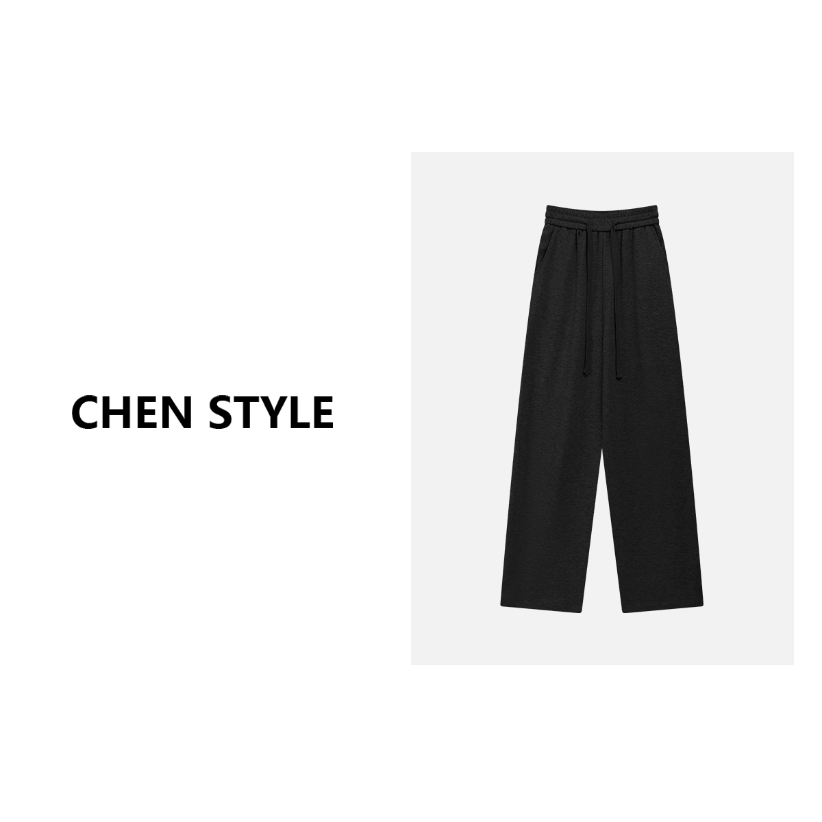 楚楚君~【百搭裤】K5249抽绳净版直筒休闲卫裤