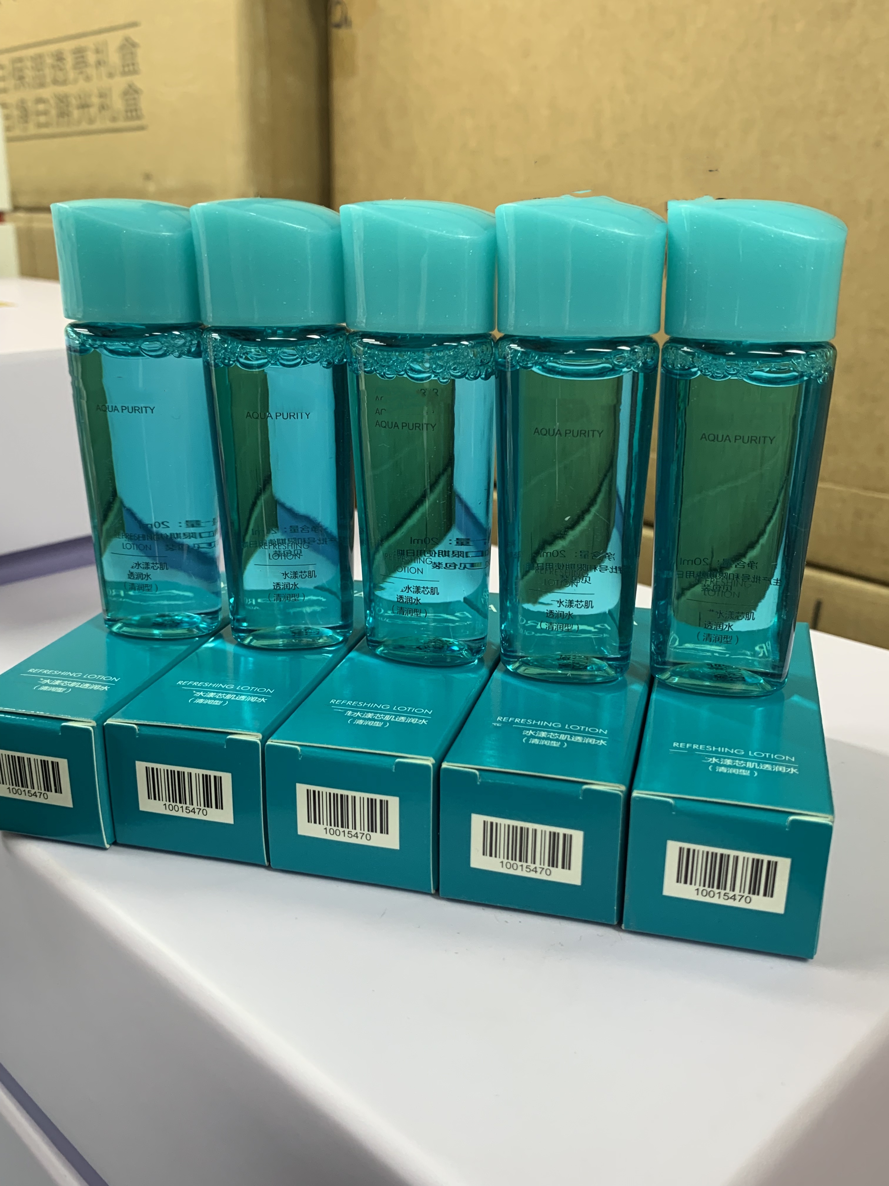 水漾芯肌透润水20ml【五瓶】 补水 保湿