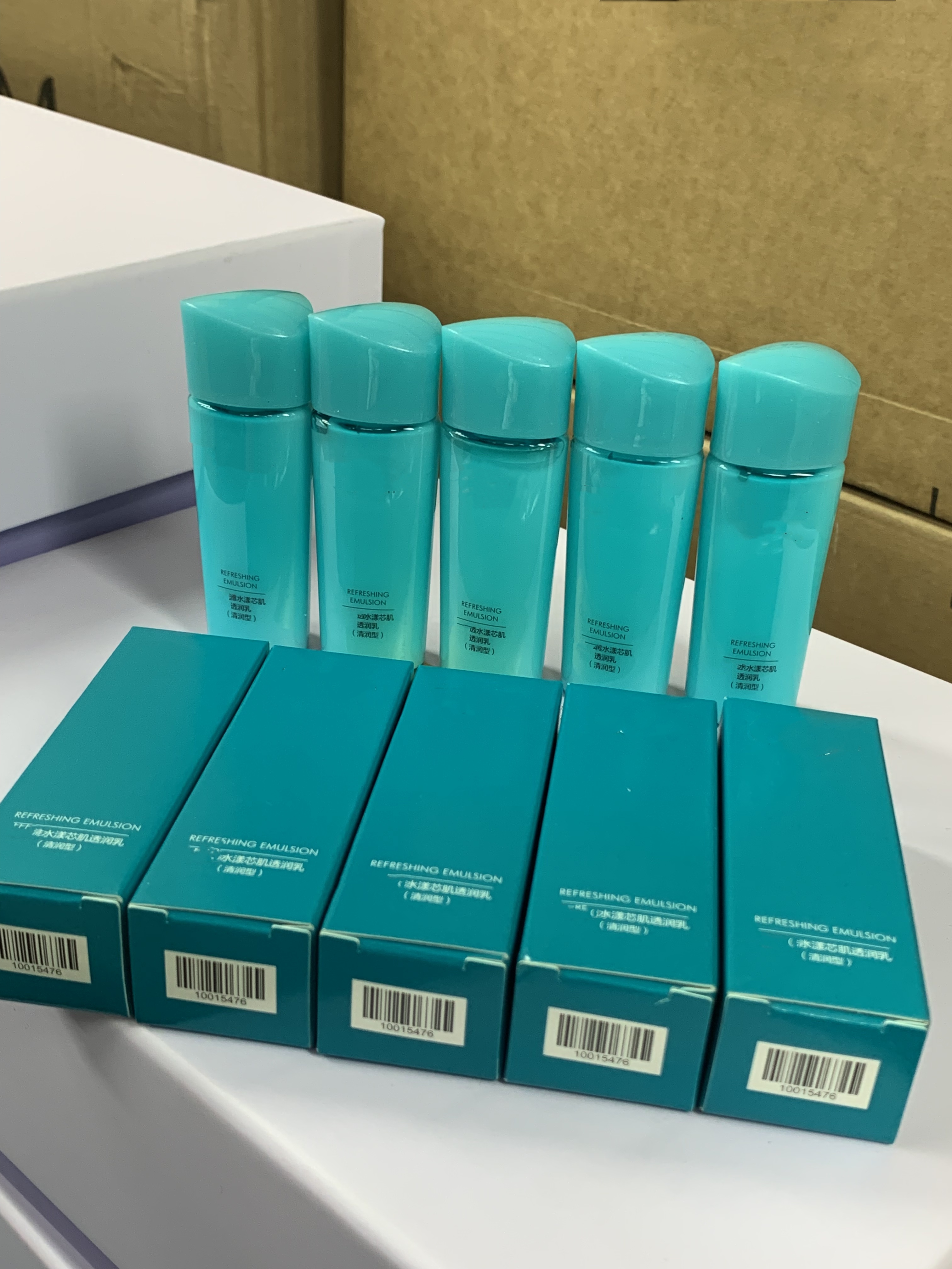 水漾芯肌透润乳20ml【5瓶】补水 保湿