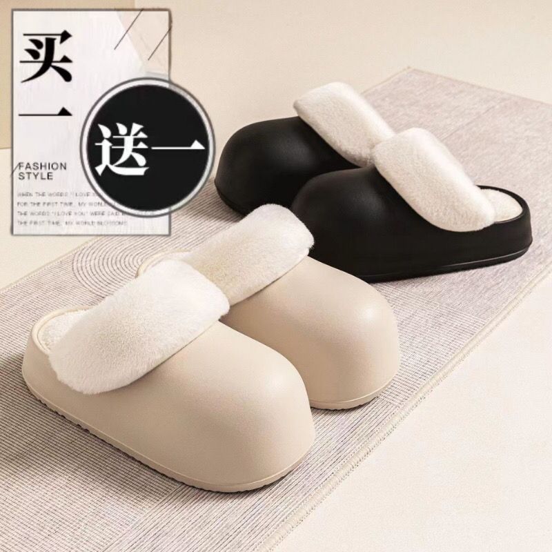 买一送一棉拖鞋女冬季可拆卸加绒保暖居家室内防水防滑情侣鞋男棉