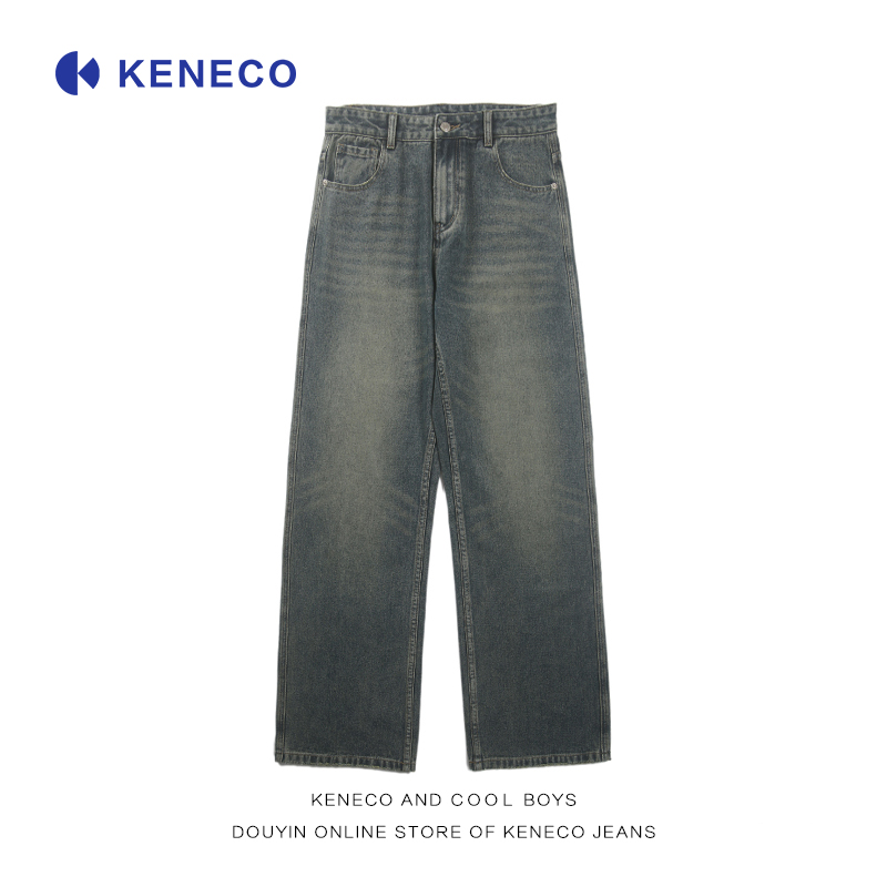 KeNeCo 阔腿牛仔裤vintage重工复古宽松直筒阔腿裤长裤子男女同款