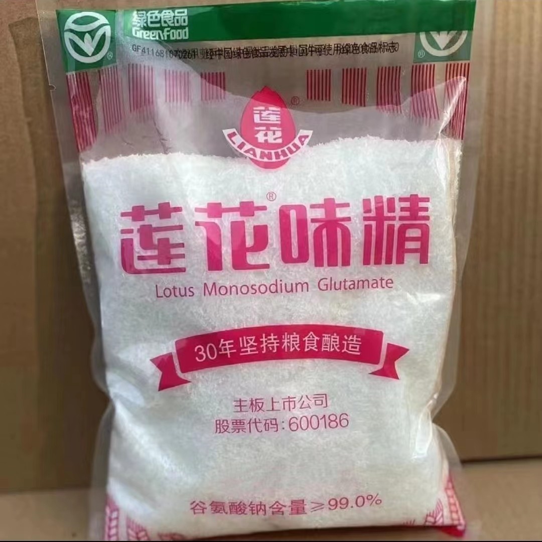 正宗莲花牌味精1000克无盐纯味精特价老牌子莲花味精100克
