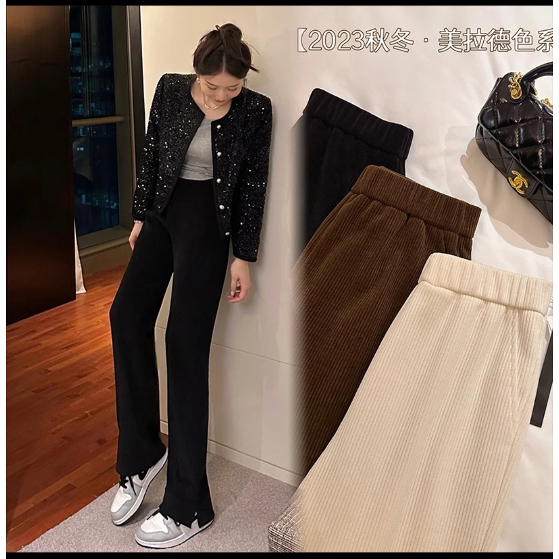 妙夕漫美拉绒窄版直筒裤子女2023年冬季新款加绒加厚保暖休闲长裤