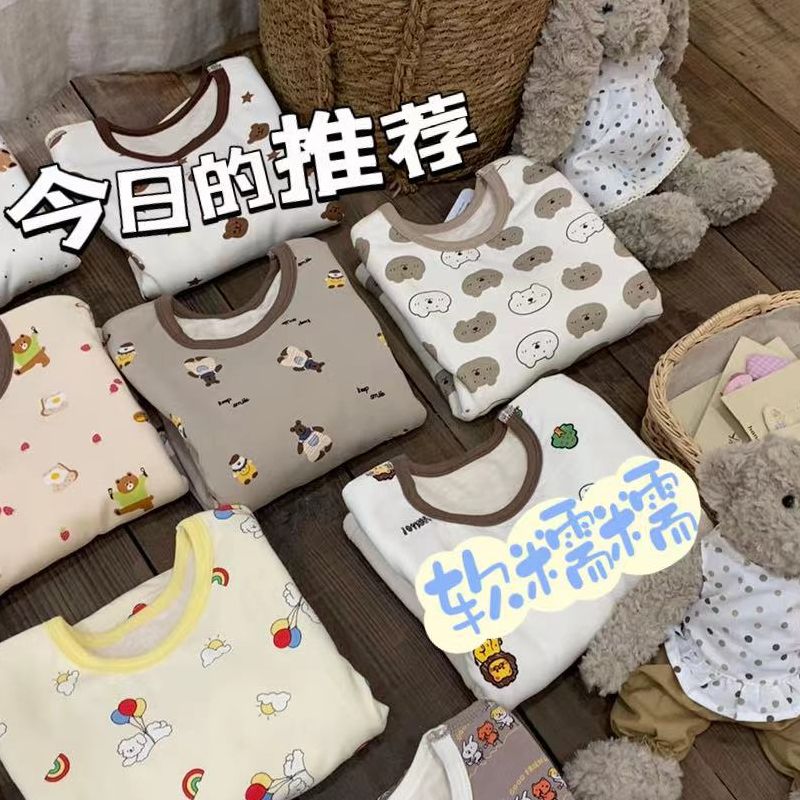IU-8996艾柚秋冬新品儿童男宝580G蚕丝羽绒保暖家居服套装