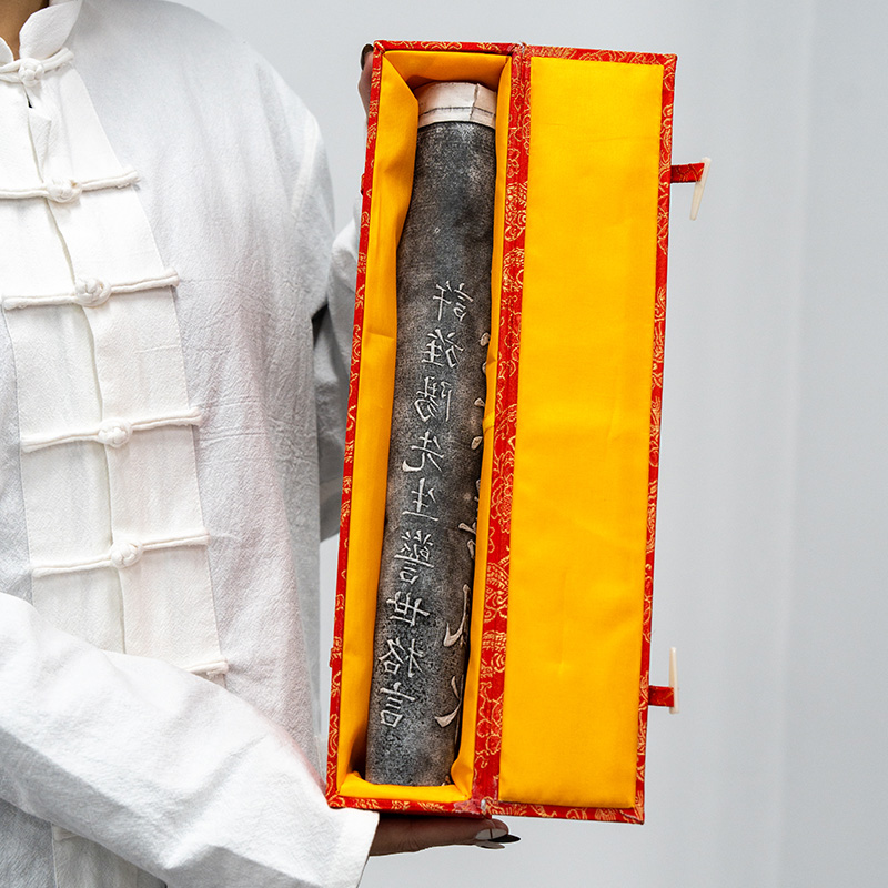 林则徐书法作品“十无益”中式书法作品宣纸字画收藏送礼家用