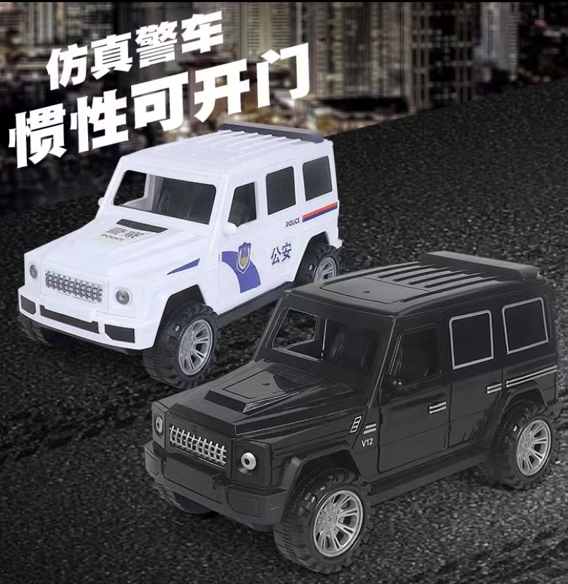 【可开门】大号惯性越野车仿真好玩模型（电商盒包装/黑白颜色随机）