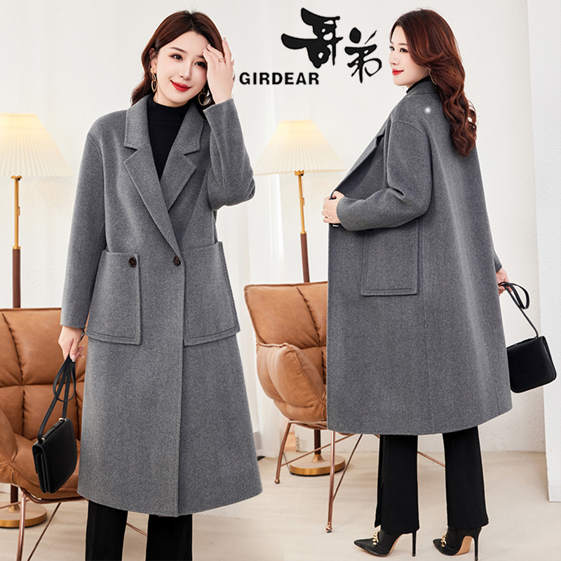 哥弟高端奢华中年女士羊绒大衣气质长款双面呢大衣秋冬羊毛呢外套