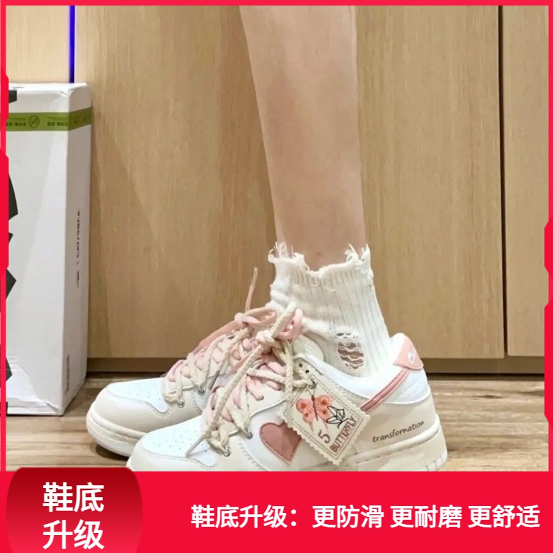 回力潮品冬季感爱心小白鞋子女2023新款透气休闲板鞋女粉色板鞋子