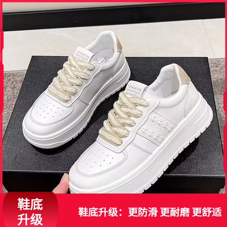 回力潮品冬季厚底麦穗小白鞋女2023新款女学生休闲运动板鞋子百搭