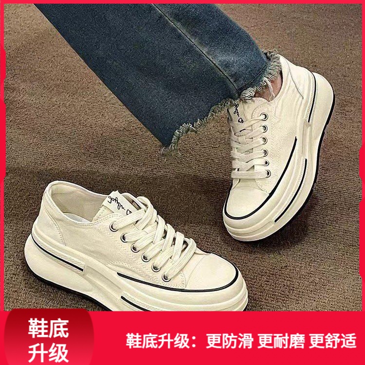 回力潮品冬季2023新款女小众设计厚底百搭红色帆布鞋女小白鞋板鞋