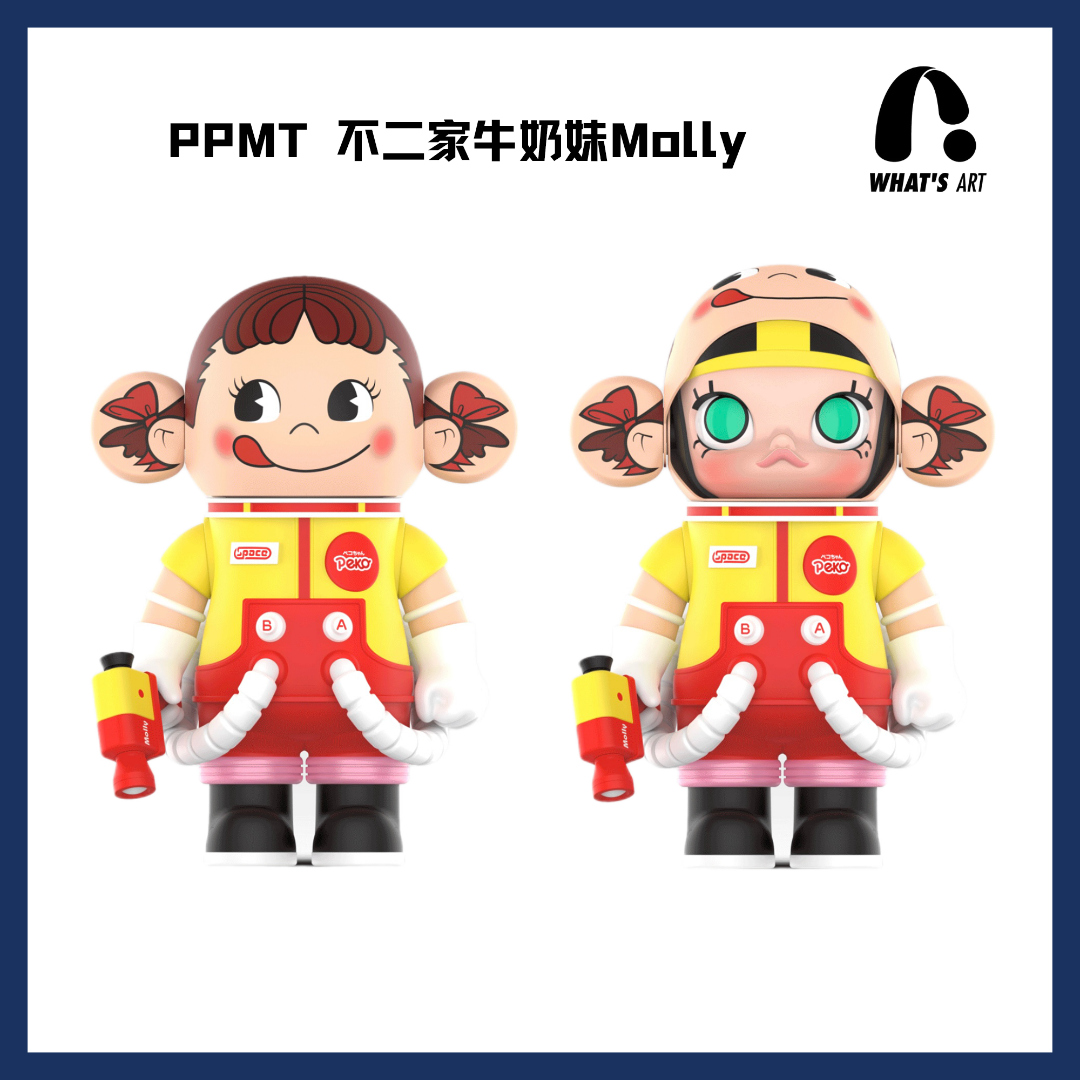 POPMART泡泡玛特 SPACE MOLLY 不二家牛奶妹1000%潮玩摆件卡通