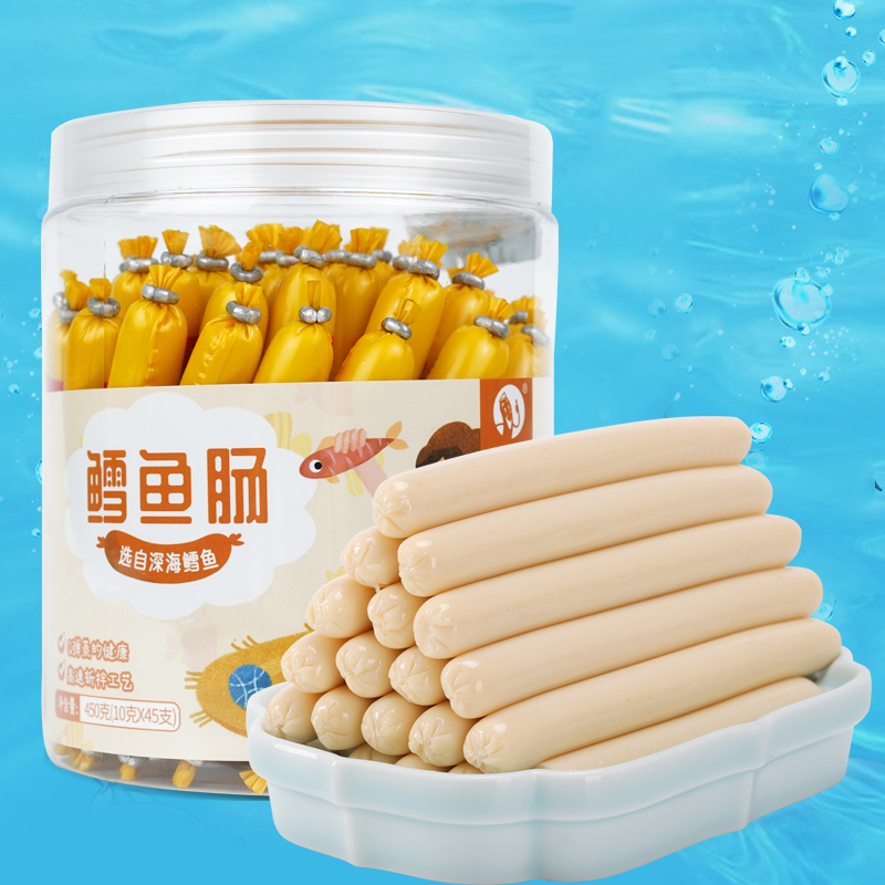 【香姐姐专属】鳕鱼肠450g桶装深海鱼肠营养健康宝宝零食鱼肉肠