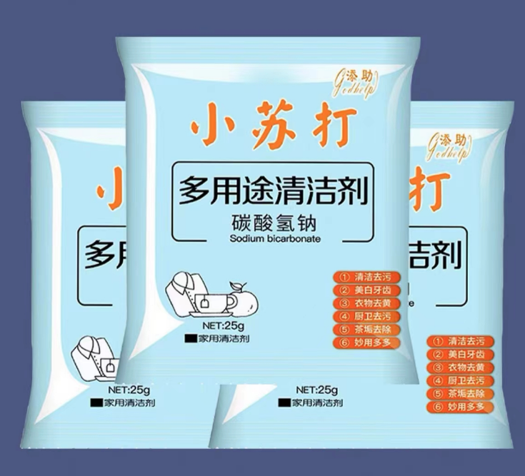 【小苏打】脱脂低脂高钙牛奶粉中老年补钙成人营养高钙