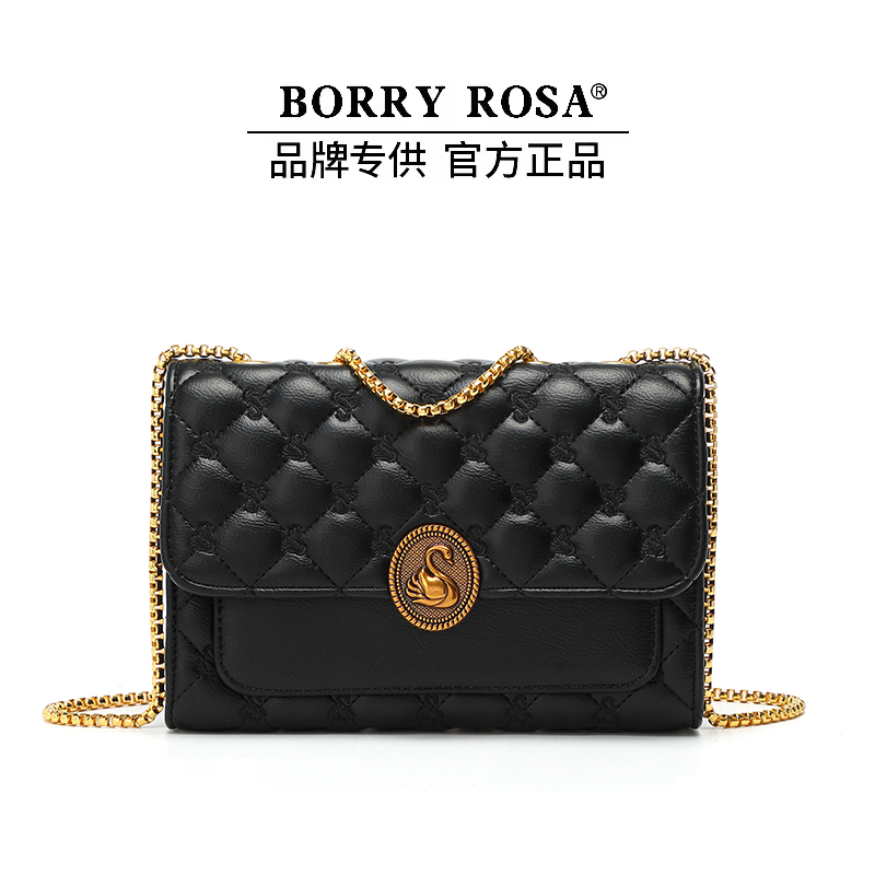 【羽乔专属】BORRY ROSA/柏丽罗莎时尚【天鹅方盖方包】女士单肩百搭