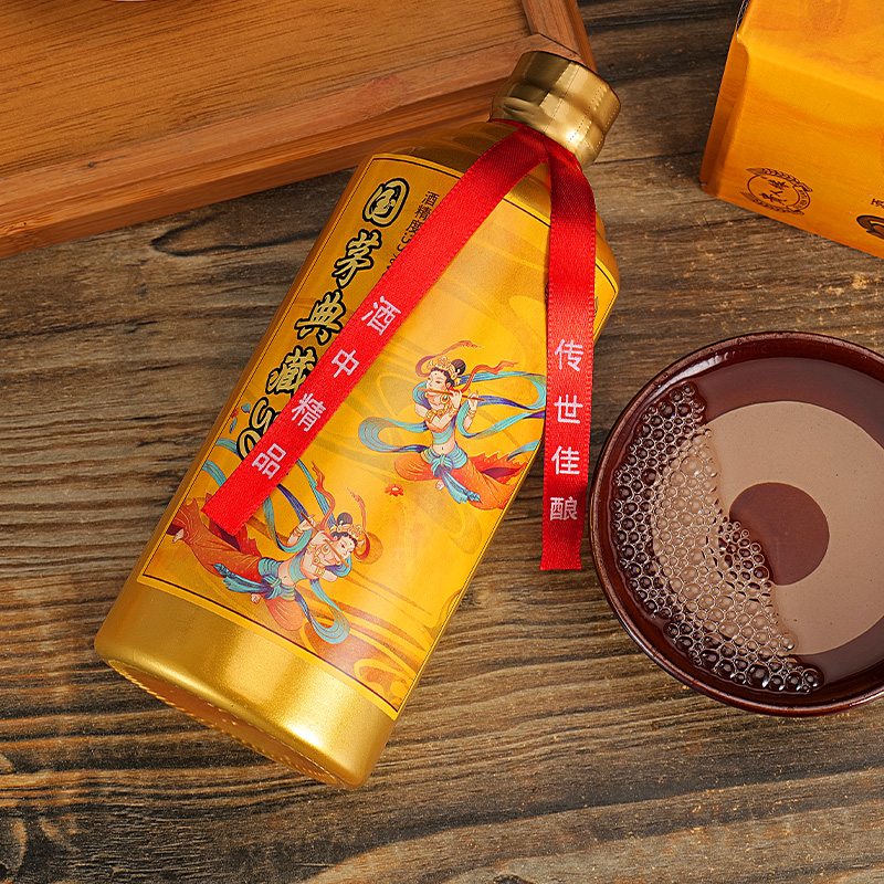 贵人缘典藏30酱香型白酒53度 500ml hr