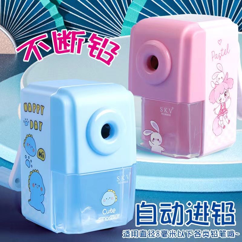 手摇削笔机  有问题找客服 / 一字拖