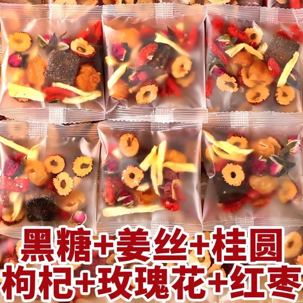 红糖姜枣茶独立包装黑糖姜枣茶真材实料桂圆红枣枸杞玫瑰红糖姜茶