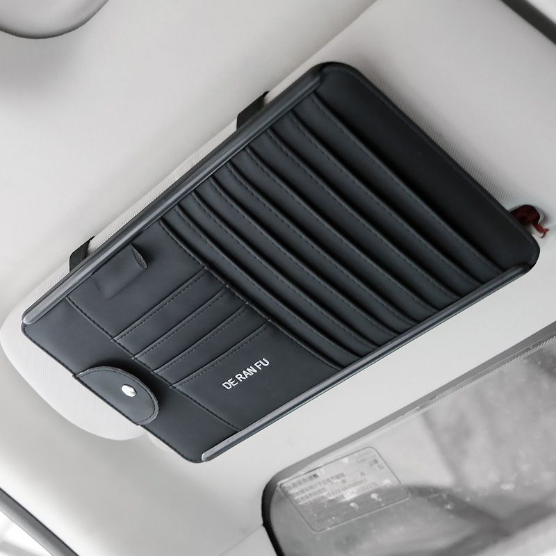 车载多功能cd碟片包车内遮阳板套卡片收纳袋汽车眼镜架车用光碟夹