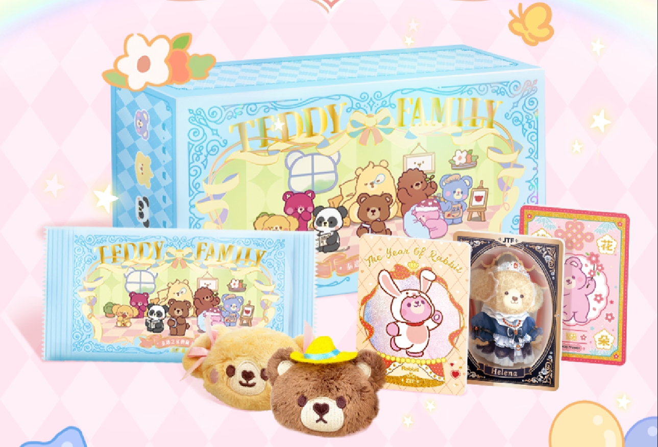 有多趣 TeddyFamily 泰迪之家 典藏卡 收藏卡牌（代拆）