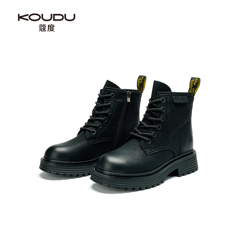 KOUDU/蔻度时尚加绒高品质百搭休闲厚底英伦风真皮潮流短靴2502
