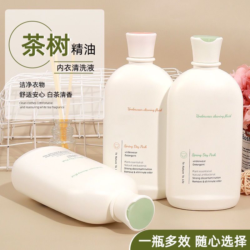 茶树精油高浓度多效内衣洗衣液女士去血渍除异味抑菌专用清洗液