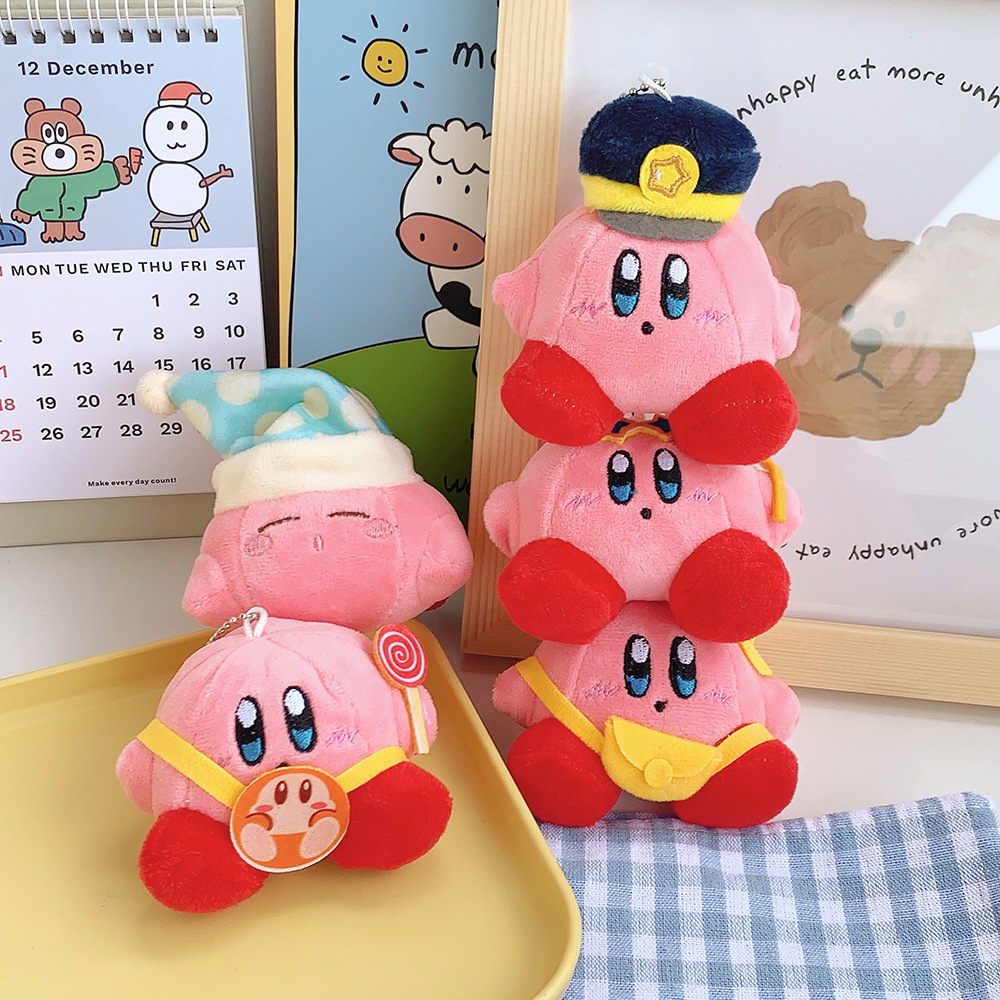 【哈宝专属】精品毛绒挂件公仔 默认微瑕