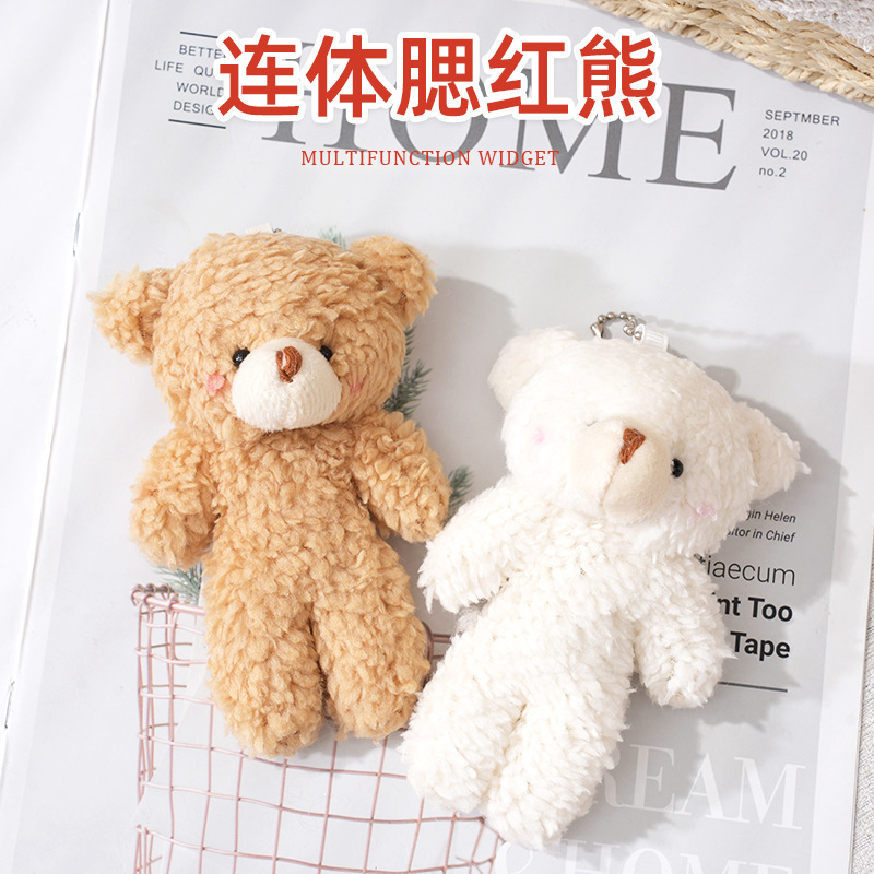 【福利品】有问题联系客服软萌腮红熊送人可爱挂饰挂件毛绒娃娃公仔