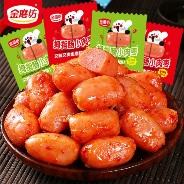 拇指肠台式烤肠即食小香肠香辣味零食火腿肠肉枣解馋休闲食品小吃
