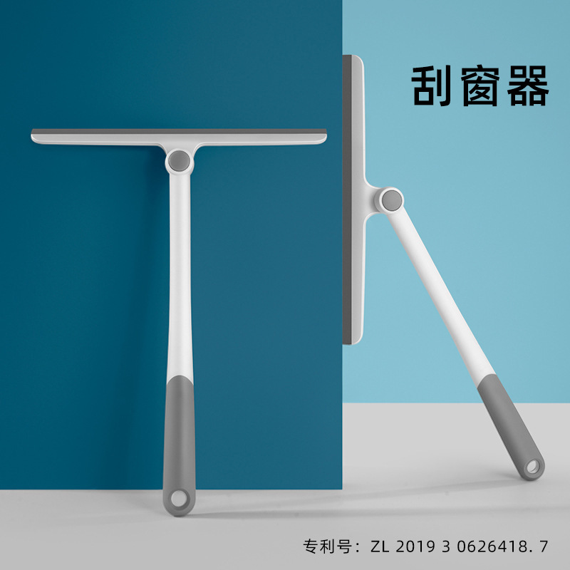 家用神器多功能360度玻璃刮清洁工具地面灶台衣柜刮洗不伤材质