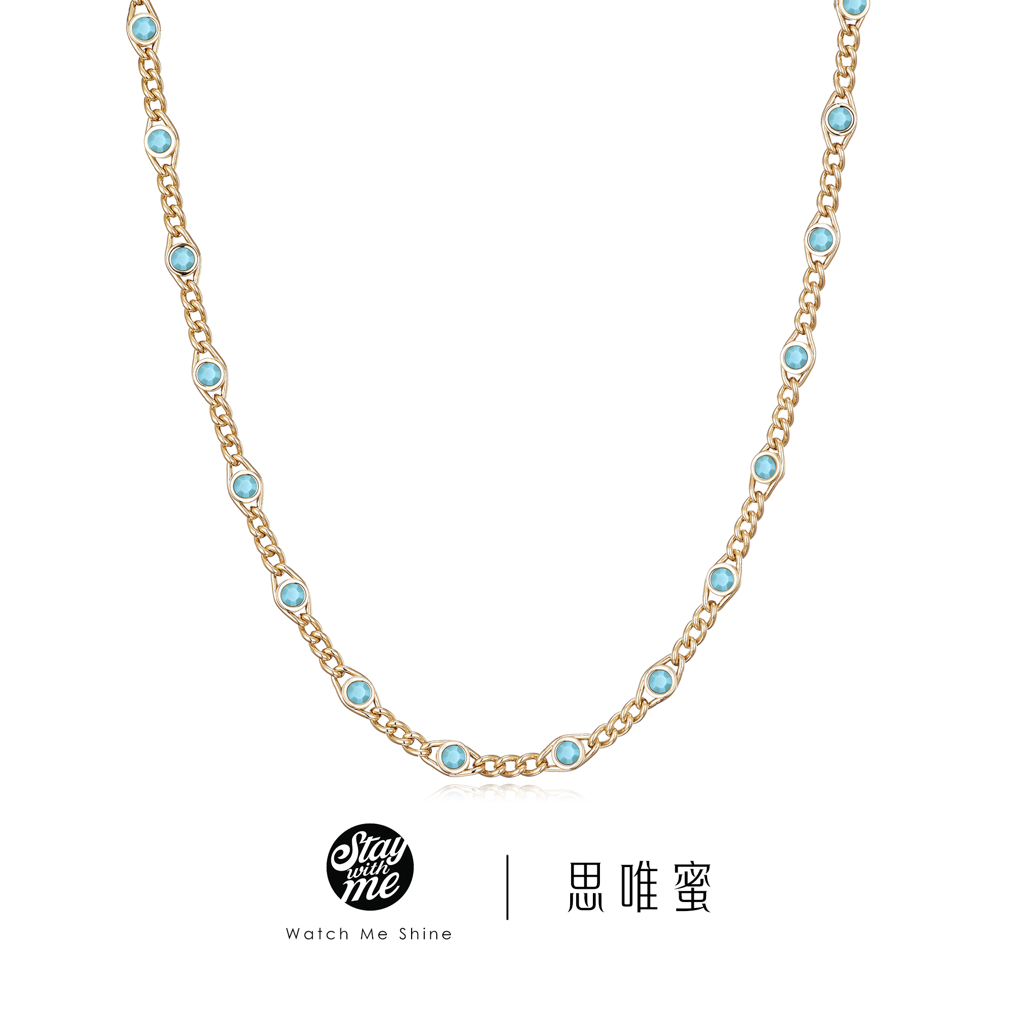 STAY WITH ME 铜合金合成锆石项链 小众设计蓝色项链