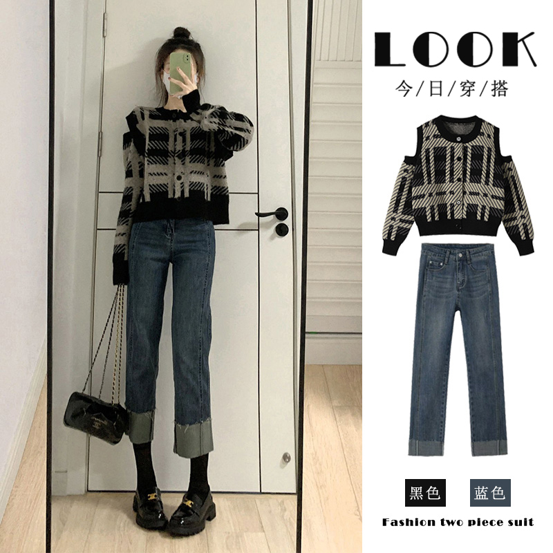 秋冬季2024新款小个子御姐气质时尚高级感一整套小香风两件套装女