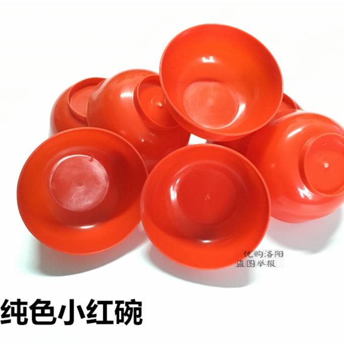 塑料碗餐具碗日式小碗快餐碗米饭碗汤碗单色儿童碗筷套装