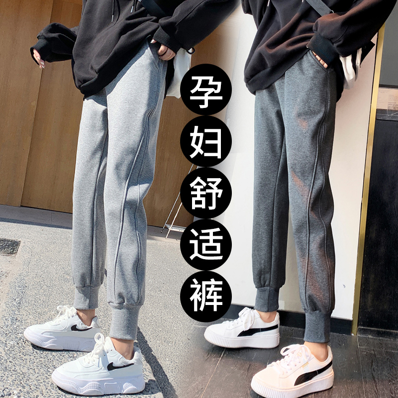 孕妇卫裤秋冬季加绒加厚时尚宽松休闲外穿运动裤直筒束脚裤高腰裤