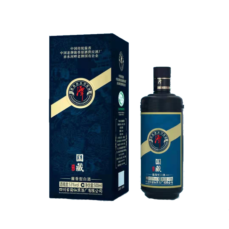 潭酒 国藏秘酱 酱香型优级白酒53度 500ml