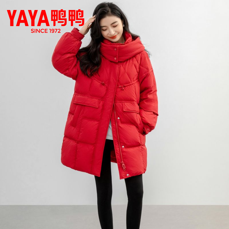 YAYA/鸭鸭羽绒服女2023年新款中长款连帽时尚纯色韩版保暖外套