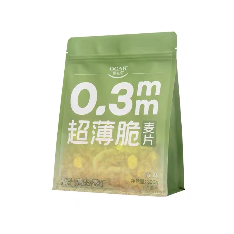 0.3mm超薄脆麦片300g营养早餐即食代餐谷物脆燕麦片