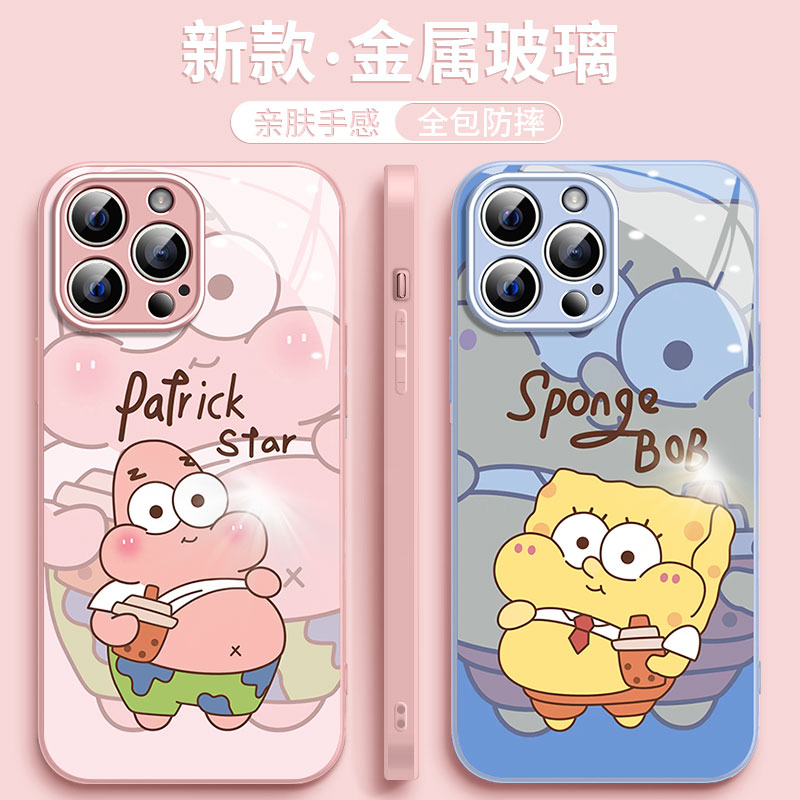 苹果14promax手机壳卡通情侣款iPhone13保护套12液态玻璃11网红